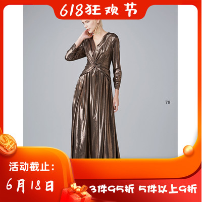 jeoujin 久景 秋冬 新款 18907E 时尚 气质  连衣裙 4680 可议价