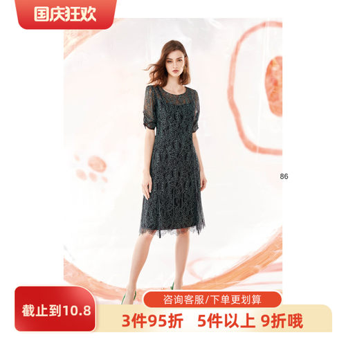 台湾女装 J景 春夏 新款 女装 *U923E 时尚 修身显瘦 连衣裙 3780