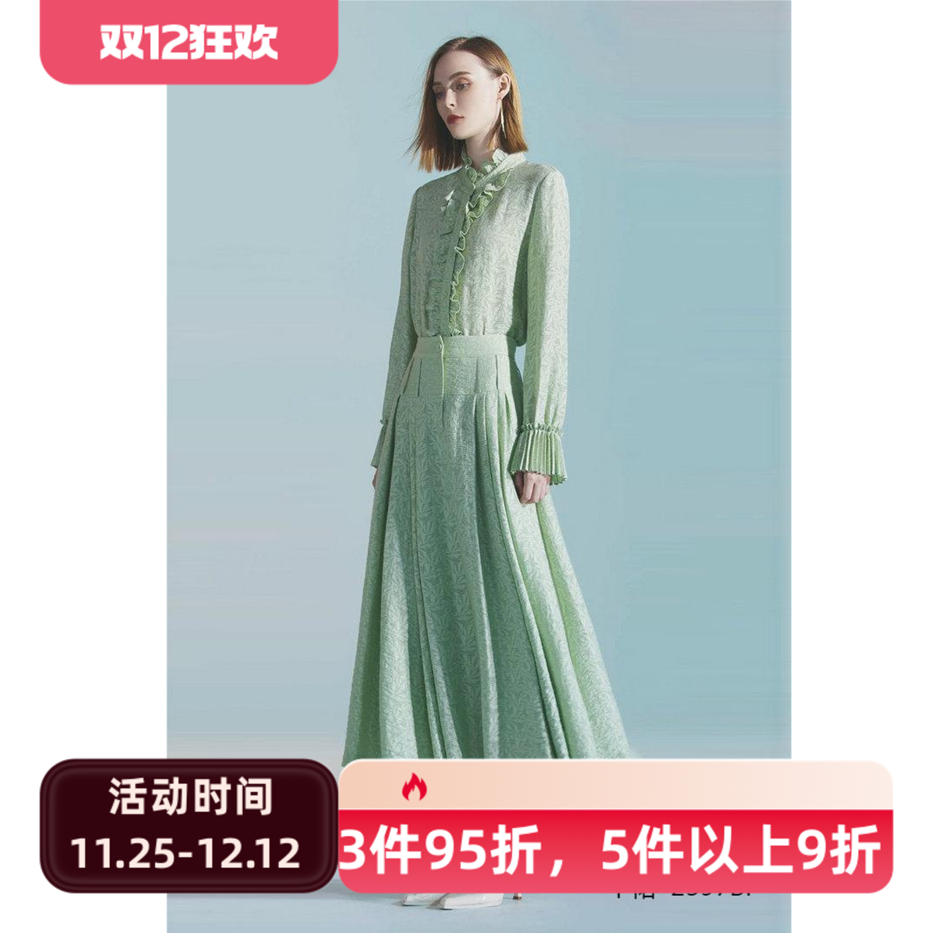 CANDACE 洪*女 秋冬 新款 女装 2598AF 气质百搭显瘦上衣 1680