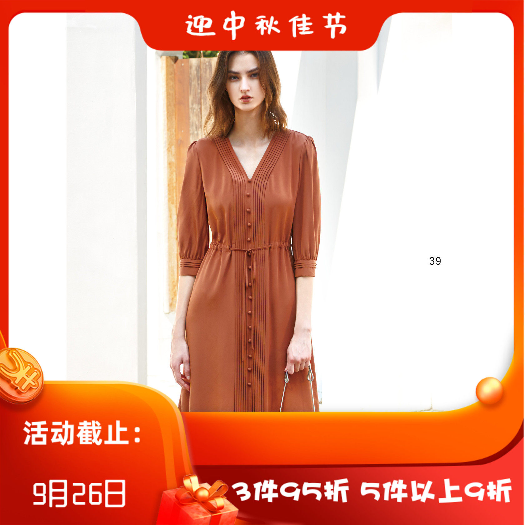 台湾女装 J景 春夏 新款 女装 *U675E 时尚 修身显瘦 连衣裙 3980