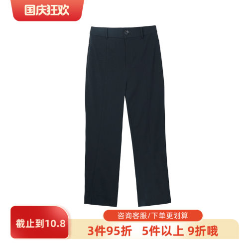 洪秀女 CANDACE 秋冬 新款 女装 2606BF 休闲 气质 百搭裤子 1580