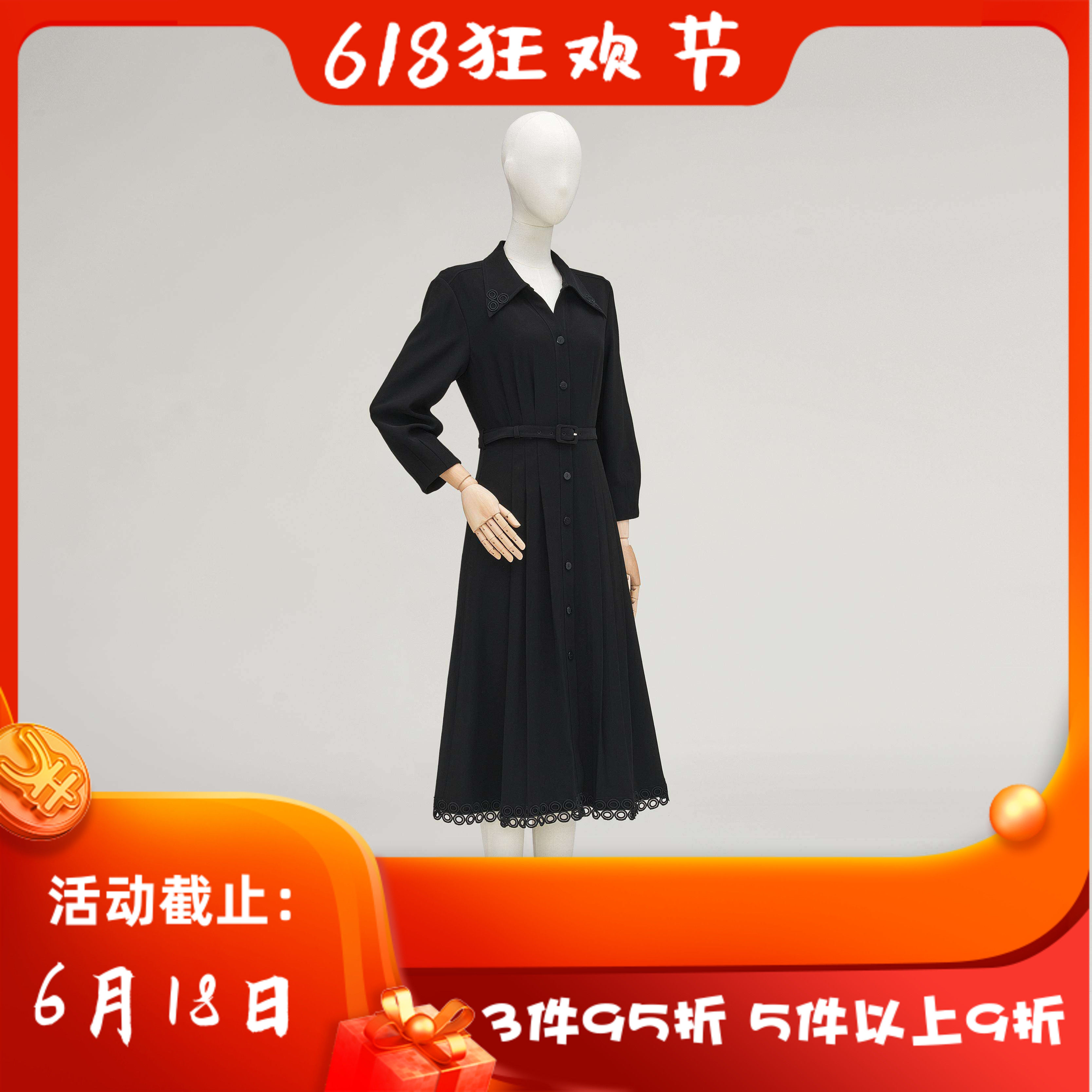 CANDACE 洪*女 秋冬 新款 女装 4169CF 时尚修身显瘦连衣裙 2688