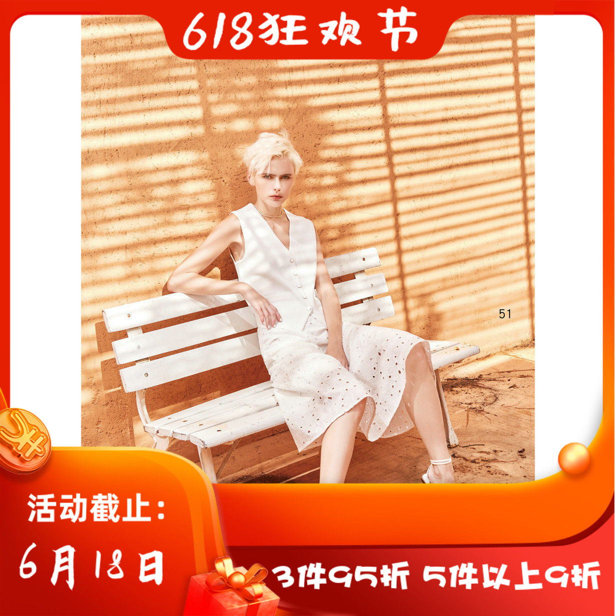可议价 台湾女装 J景 春夏 新款 17345F 百搭显瘦针织马甲  1780