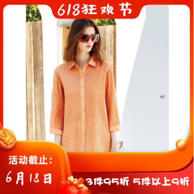 台湾女装 J景 春夏 新款 女装 *U735D 休闲百搭 显瘦 休闲裤 2180