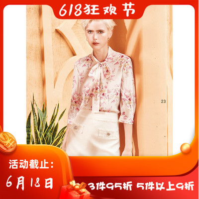 台湾女装 J景 春夏 新款 可议价 17682C百搭显瘦休闲衬衫  1980