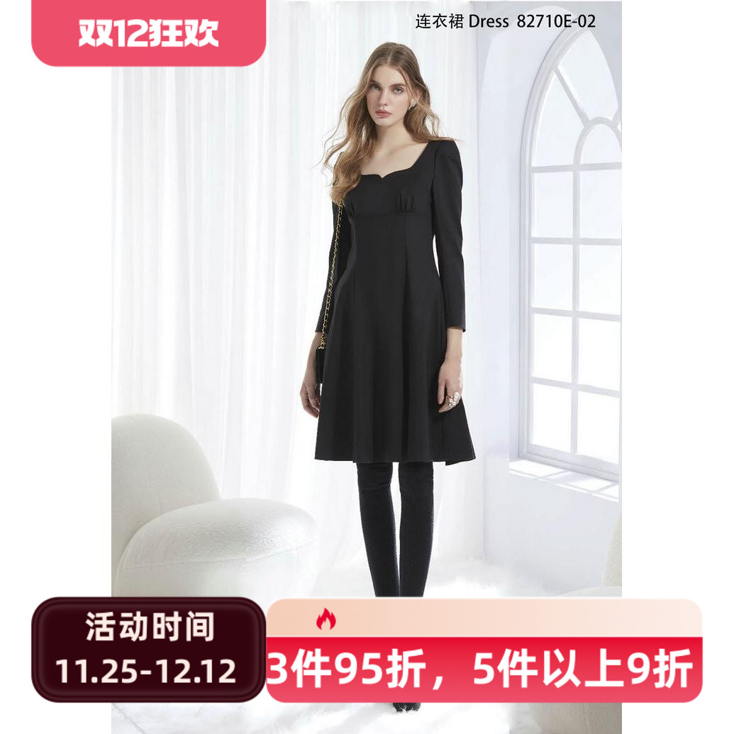 时尚修身显瘦连衣裙