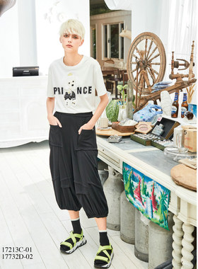 可议价 台湾女装 J景 春夏新款 17732D 百搭 显瘦 休闲裤子 1580