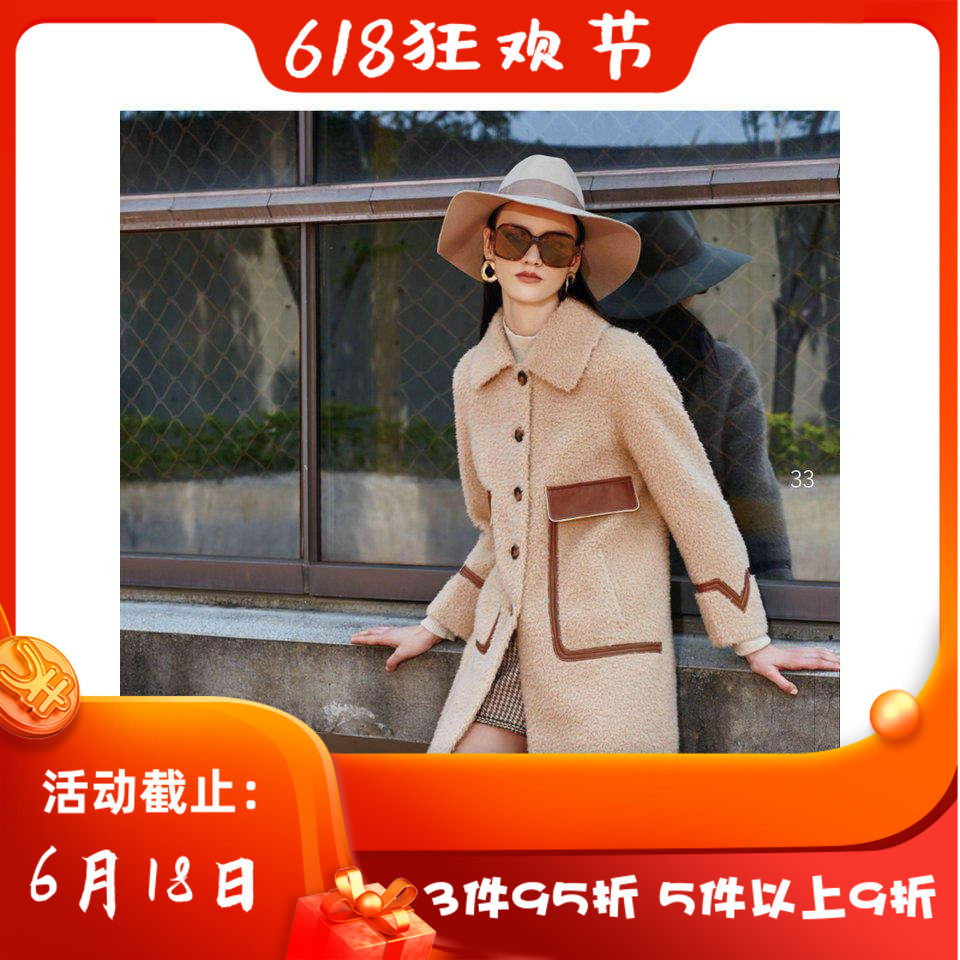 台湾 女装 J景 秋冬 专柜 女装 *Q511H 休闲 百搭毛大衣外套 3680