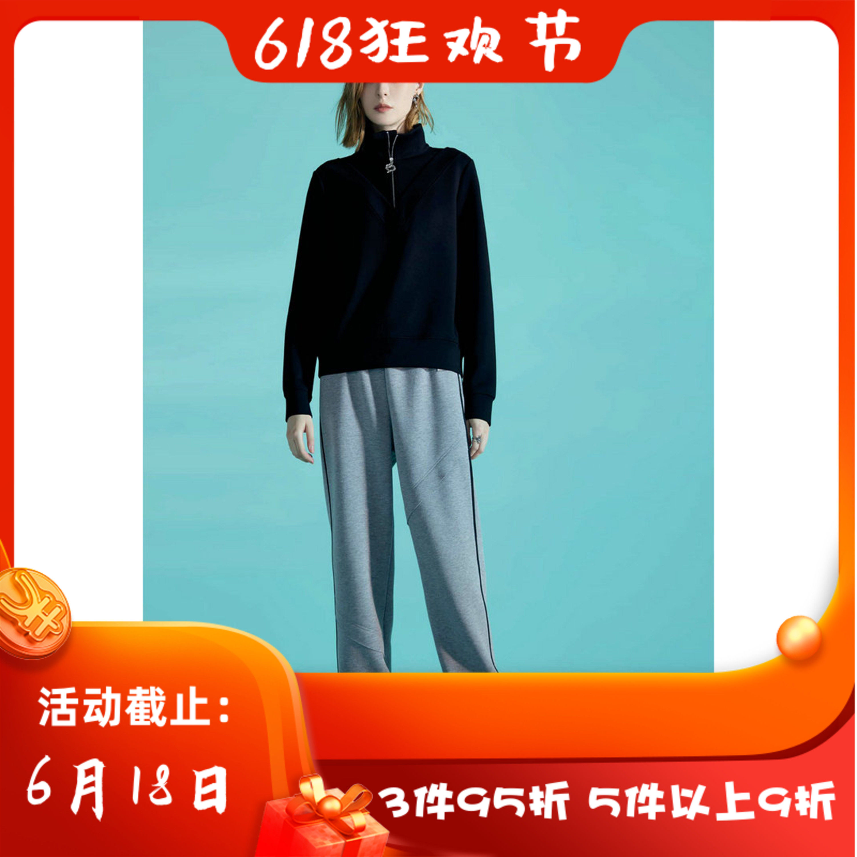 CANDACE 洪*女 秋冬 新款 女装 2186AK 宽松 休闲百搭卫衣 1680