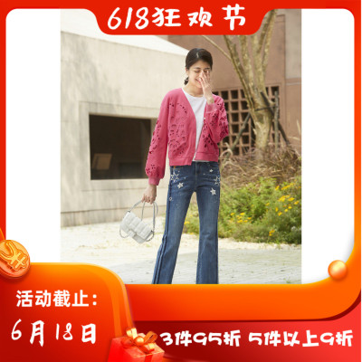 jeoujin 久景 秋冬 新款 女装 JV256A 休闲 百搭 上衣 短外套1780