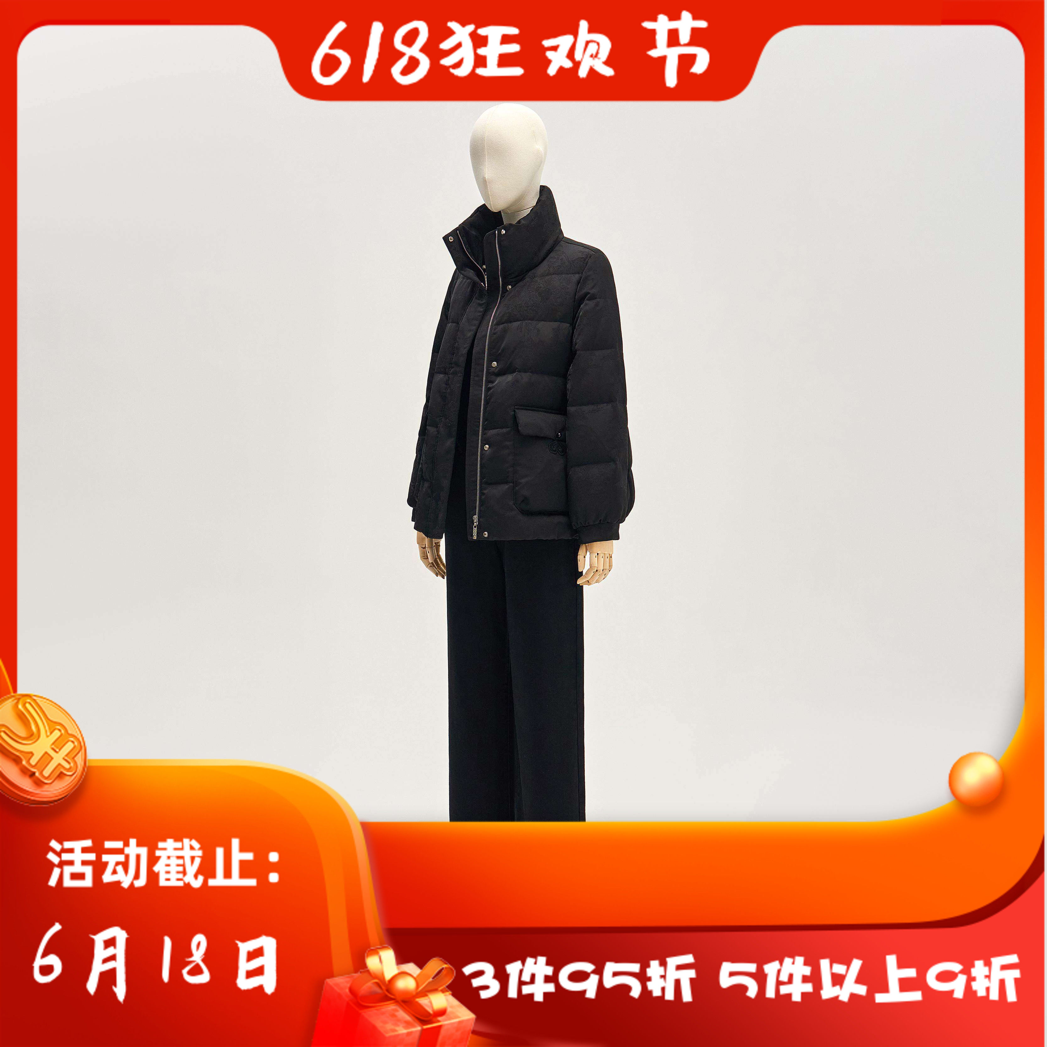 洪秀女 CANDACE 秋冬 新款 女装 4050BH  休闲  百搭牛仔裤 1188
