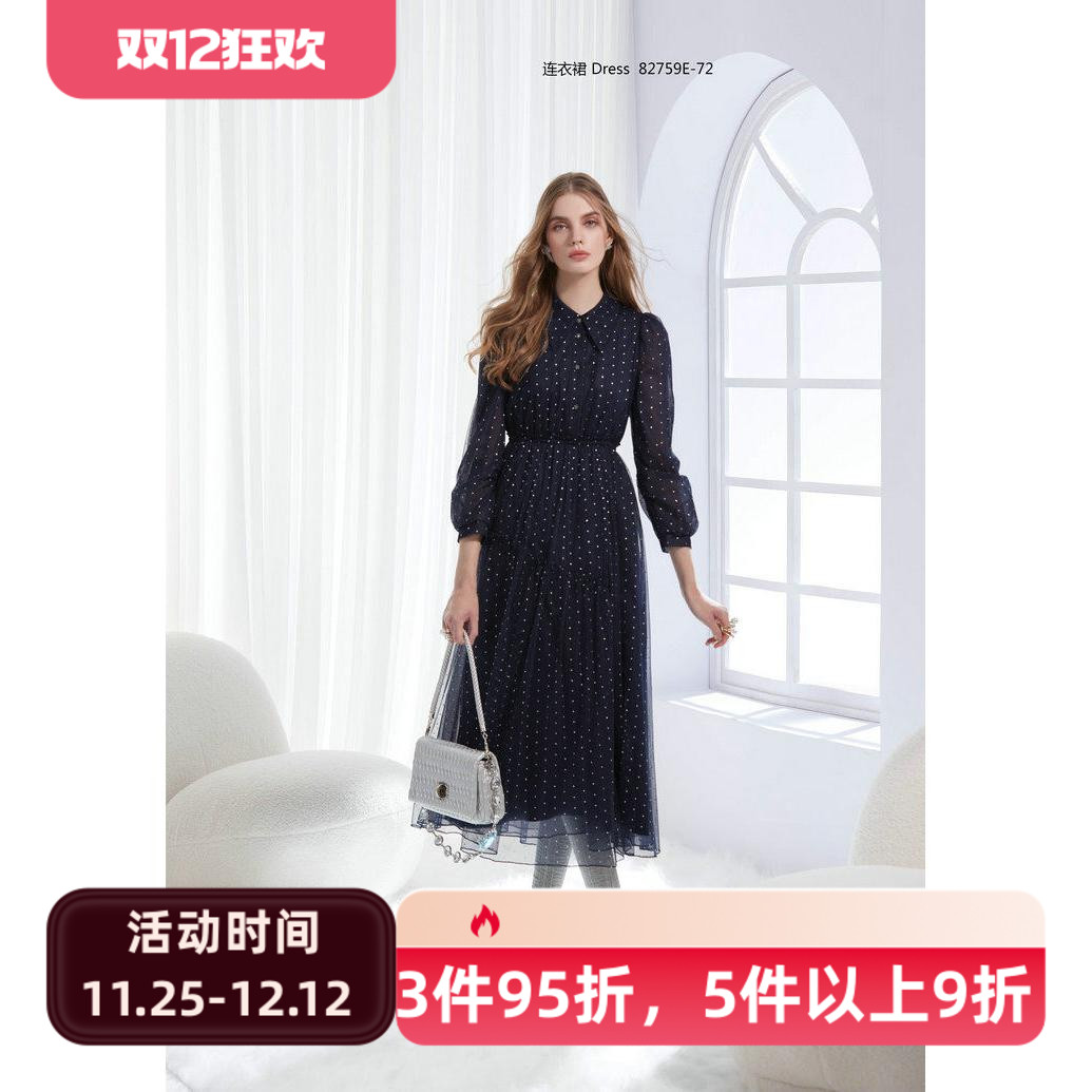 时尚修身显瘦连衣裙