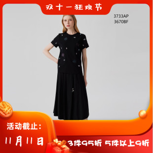 显瘦 1188 春夏 3733AP 休闲 女装 女 新款 上衣 CANDACE 百搭 洪