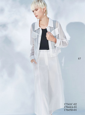 可议价 台湾女装 J景 春夏新款  17645D 百搭 显瘦 休闲裤子 2180