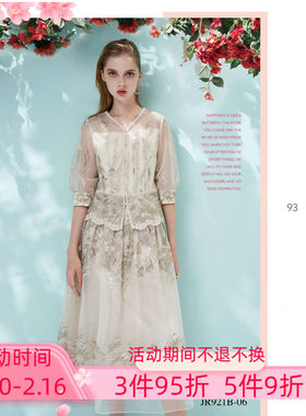 台湾女装 J景 春夏 新款 女装 *R921C 时尚  显瘦 礼服 上衣 2580