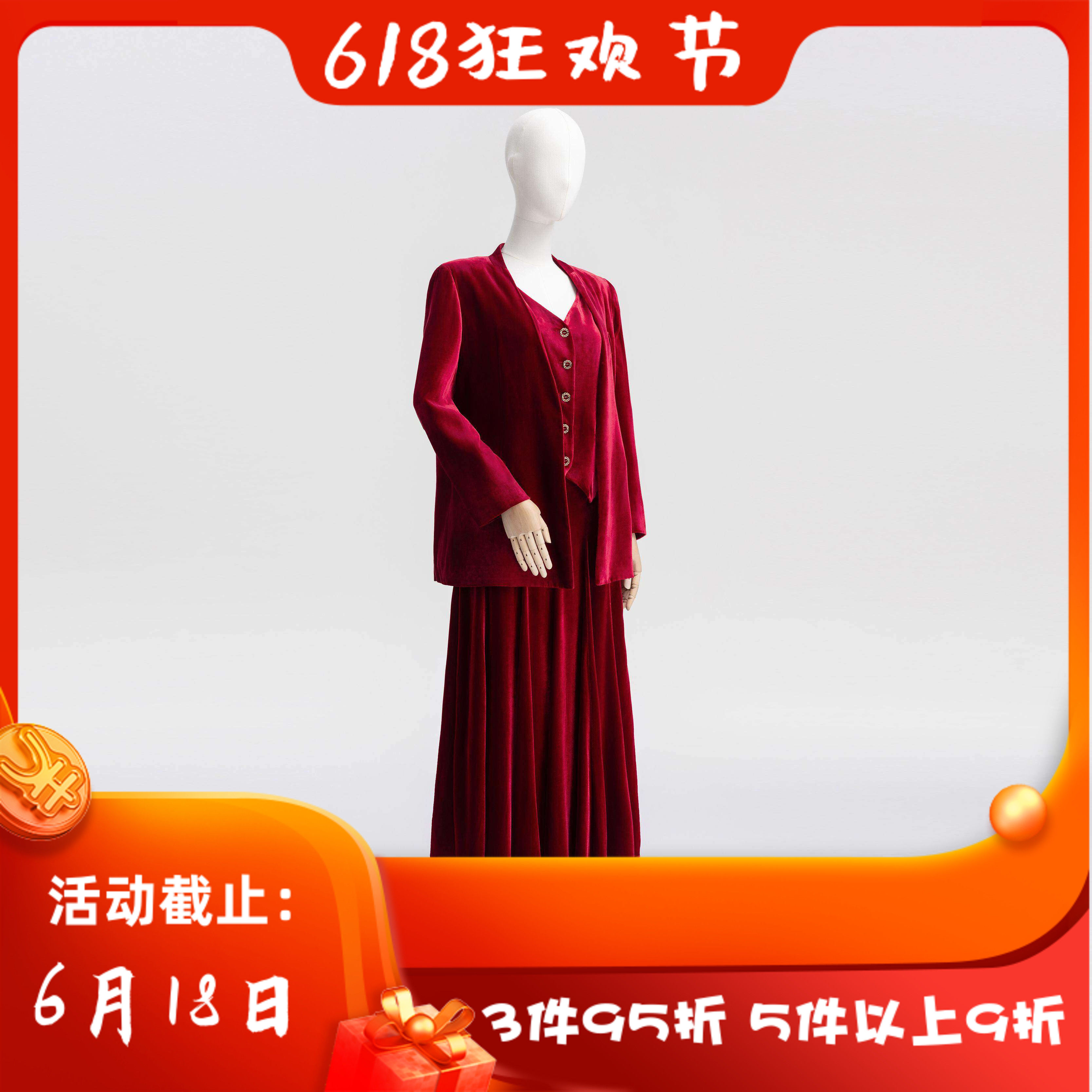 洪秀女 CANDACE 秋冬 新款 女装  4546BF 休闲百搭显瘦半裙 2688