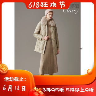 jeoujin 久景 秋冬 新款 18438B 时尚气质 百搭 半裙 3880可议价