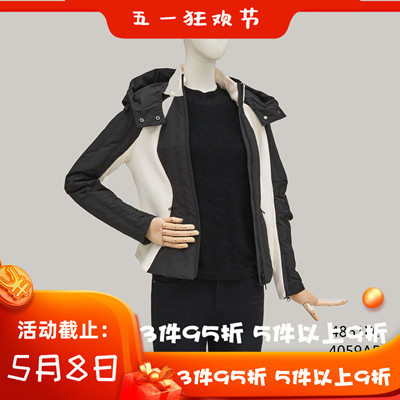 洪秀女 CANDACE 秋冬 新款 女装 4861DI 百搭气质羽绒服外套 2588
