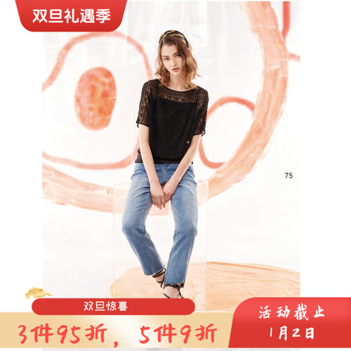 台湾女装 J景 春夏 新款 女装 *U762C 时尚 百搭 显瘦 上衣 2180