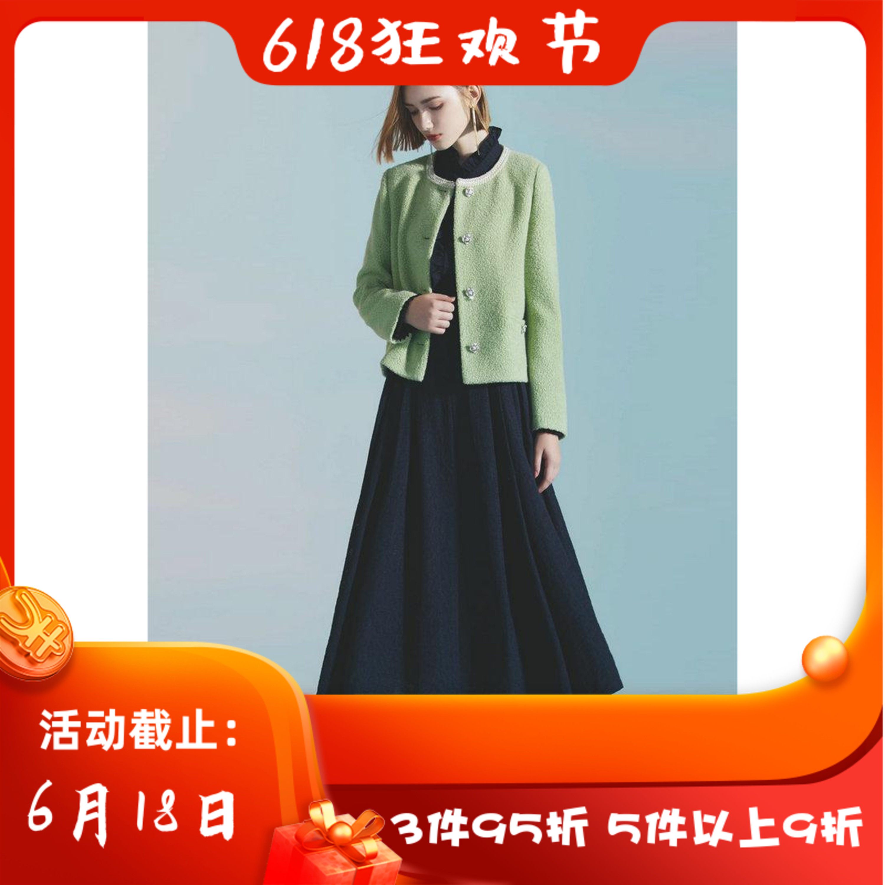 洪秀女 CANDACE 秋冬 新款 女装 2843DD 百搭 时尚短款外套  3380