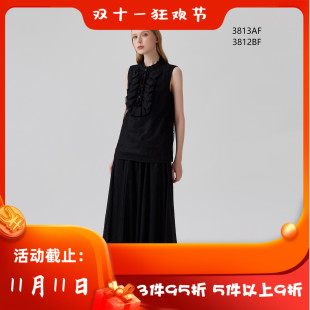 春夏 新款 女装 CANDACE 休闲百搭显瘦上衣 女 3813AF 1688 洪