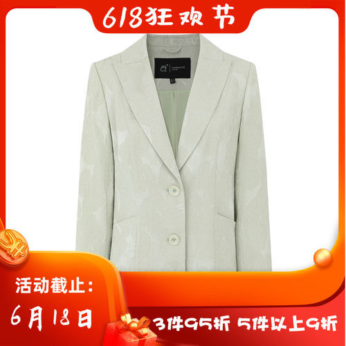 CANDACE 洪*女 春夏新款 女装5181DF  显瘦 气质 休闲 外套 2888