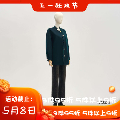 洪秀女 CANDACE 秋冬 新款 女装 4190BH  休闲  百搭 牛仔裤 1288
