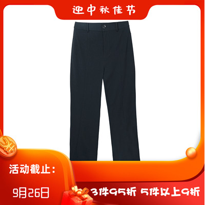 洪秀女 CANDACE 秋冬 新款 女装 2606BF 休闲 气质 百搭裤子 1580