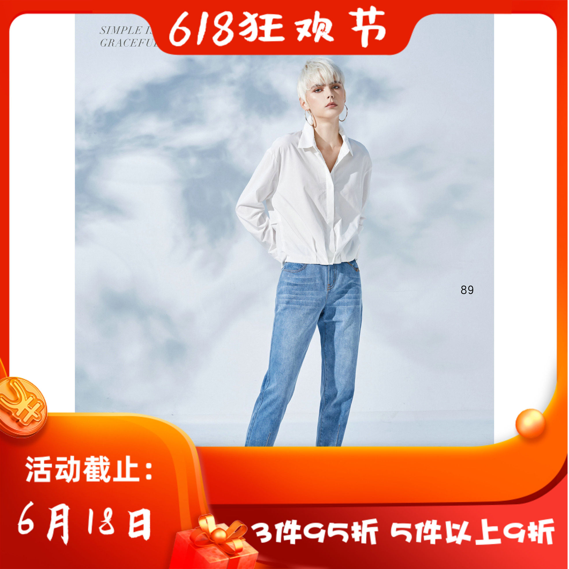 台湾女装 J景 春夏 新款 可议价 17663C 百搭显瘦休闲衬衫  1780