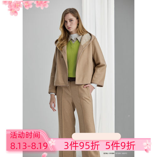 拉瓦 Larvva 秋冬 女装 8168K 时尚 气质 针织上衣  1980 议价购