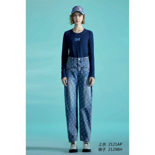 洪秀女 CANDACE 秋冬 新款 女装 2129BH 休闲 气质 百搭裤子 1880