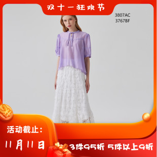 春夏 新款 女装 CANDACE 休闲百搭显瘦上衣 女 3807AC 1288 洪