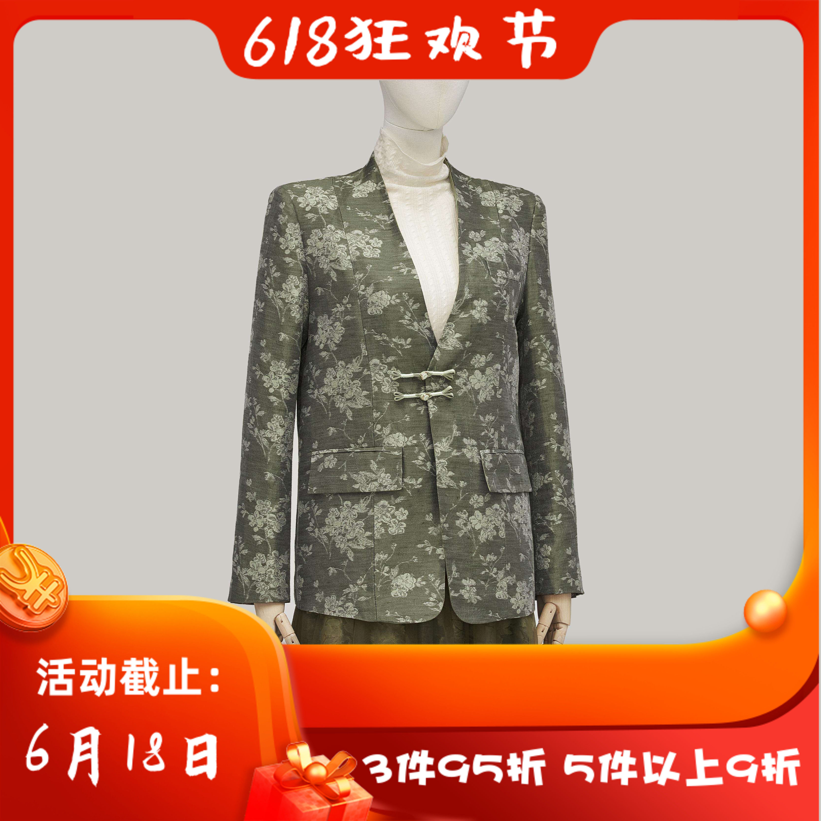 CANDACE 洪*女 秋冬新款 女装 4626DF 显瘦 气质 百搭 外套 2688