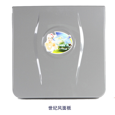 越盛忘不了钻石宝兰健康疾风开关