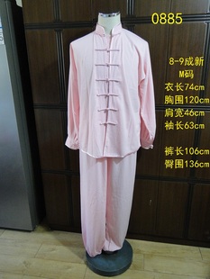 影楼拍照替换处理男女式 锻炼身体练功服0885