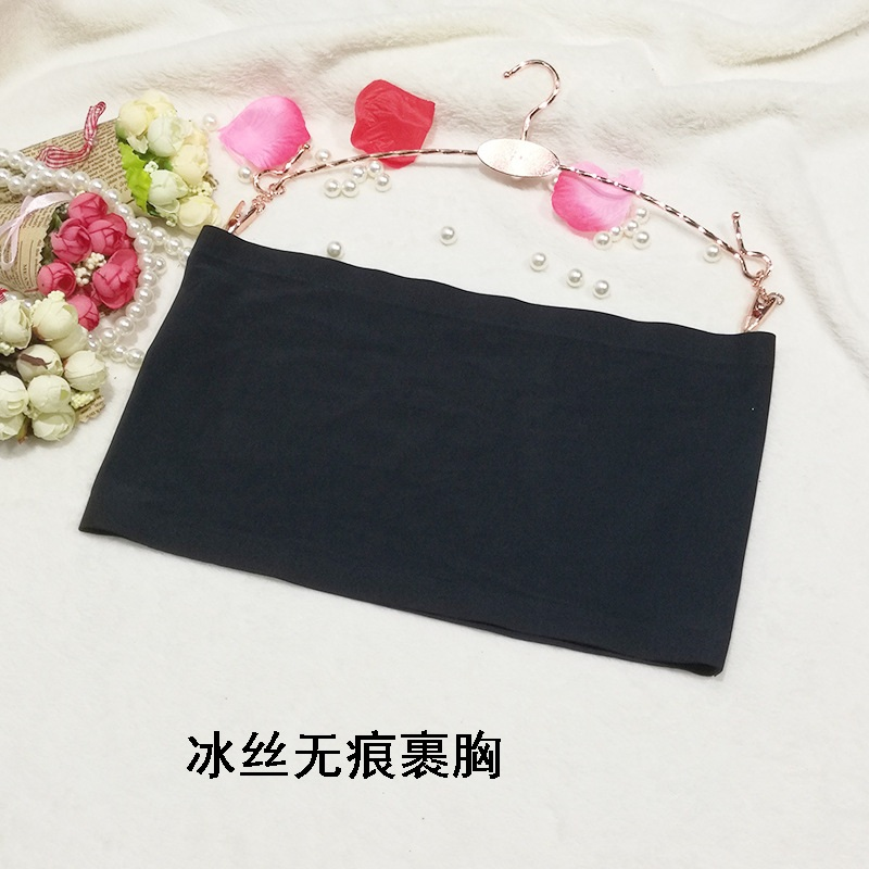 黑色裹胸短款防走光围胸无肩带打底内衣胸衣抹胸女白色