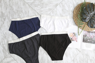 男宽松透气全棉家居松紧三角内裤 3尺7加肥加大码 3尺4 亏本2尺5