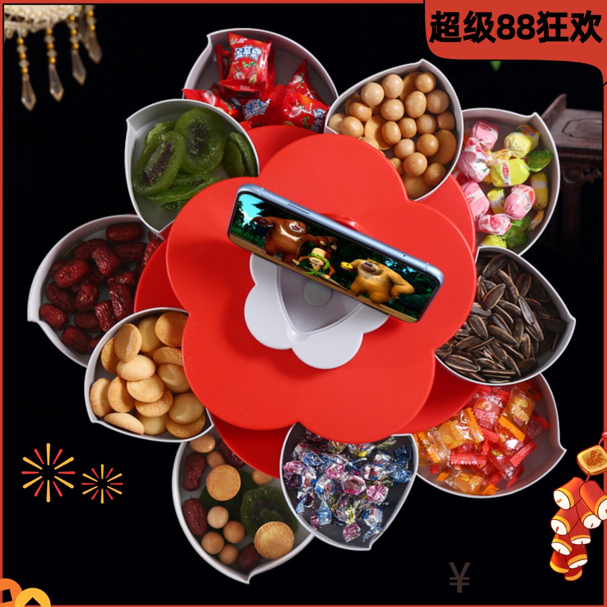过年网红旋转糖果盒2025新款果盘家用客厅茶几零食收纳干果水果盘