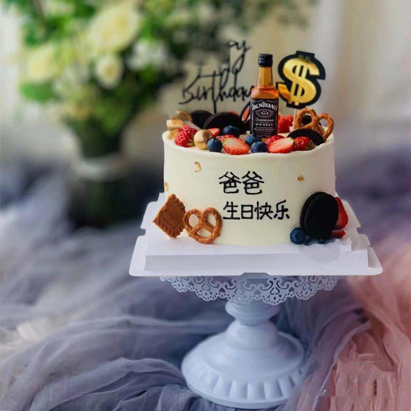 网红男士父亲节爸爸暴富创意男友动物奶油低脂生日蛋糕同城配送