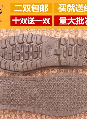 孺子牛EVA防滑居家款式新颖
