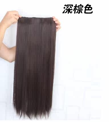 Extension cheveux - Ref 217663 Image 4