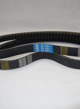 汽车皮带齿形三角带BX775LI风扇带17X775LI切割带9320=851LW