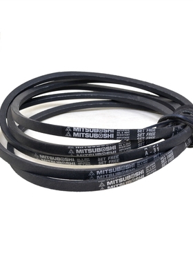 正宗进口三角带 包装机皮带 V带橡胶带A49A1245LW