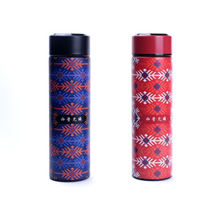 西普允曦土家织锦西兰卡普保温杯不锈钢智能测温文创杯子礼盒新款