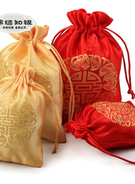 五福临门福袋饰品手链收纳包装喜庆珠宝首饰袋锦袋 祈福红色袋子