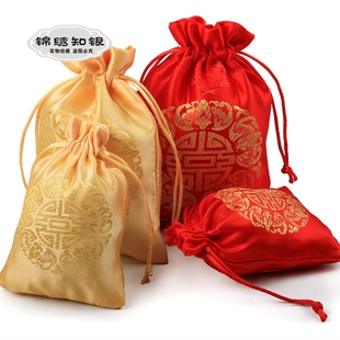 五福临门福袋饰品手链收纳包装喜庆珠宝首饰袋锦袋 祈福红色袋子