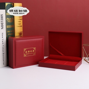 首饰包装盒金条金币金钞收纳盒子通用金典珍藏礼品盒斜格纹黄金盒