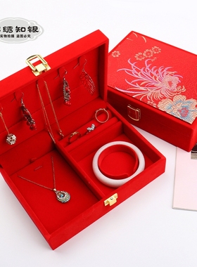红色套装盒结婚送礼彩礼三金首饰盒黄金项链手镯订婚嫁妆缎面 F13