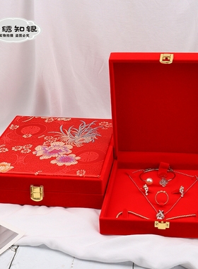 红色牡丹花缎面套装盒婚嫁盒订婚多用绒布首饰包装盒礼品戒指 F13