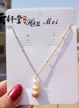 水滴圆形紫色百搭颈链天然珍珠